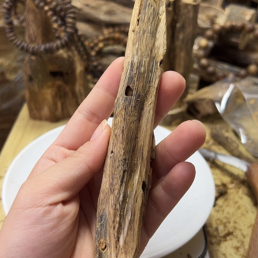 木绿奇楠虫漏原材料26克