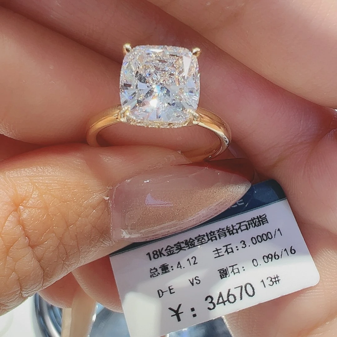 实验室培育钻石18K金镶嵌3ct13