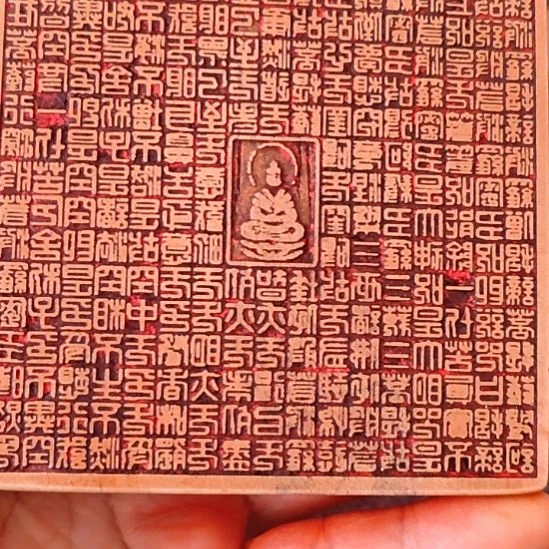 行***亚一物一拍包邮到家