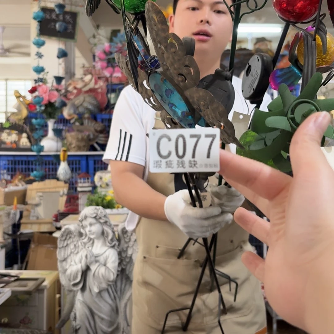 核桃木/黑胡桃（胡桃木）