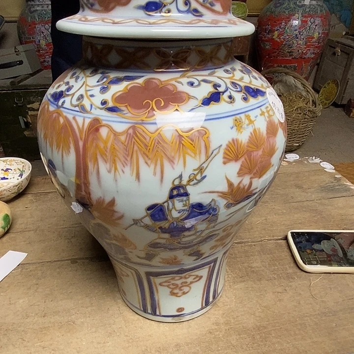 瓷瓷瓷瓷瓷瓷瓷瓷