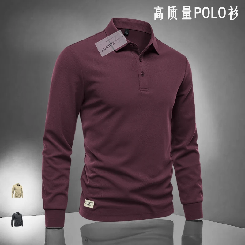 春秋冬季套头翻领polo衫男高级感重磅爆款舒适亲肤桑蚕丝修身t恤