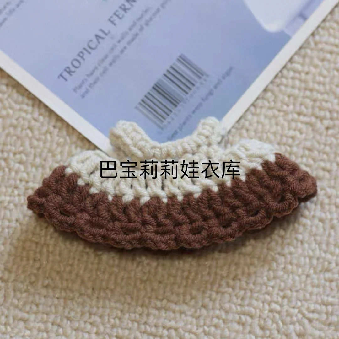 娃衣10cm公仔迷你拉布布棉花娃娃海星体衣服针织裙大笨狗之家穿