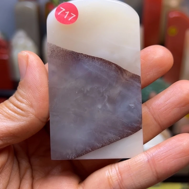 寿山石印石717号6.9/3.9:0.65