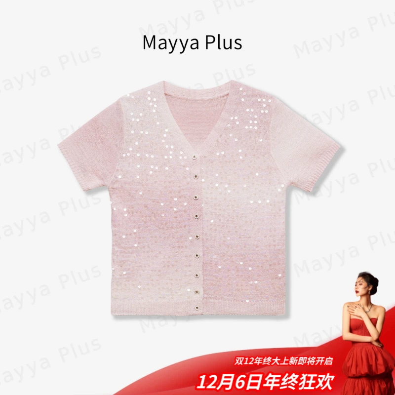 【人鱼姬】Mayya Plus麦芽定制高级感v领针织开衫修身上衣32526302