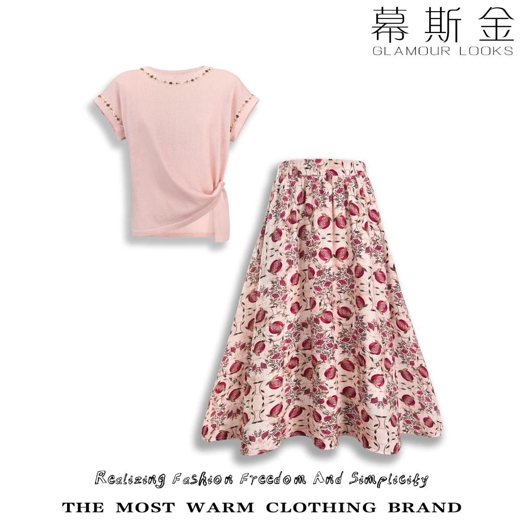 【粉色恋人】【特惠】25新品竹节麻冰丝上衣女A字高腰半身裙两件套装