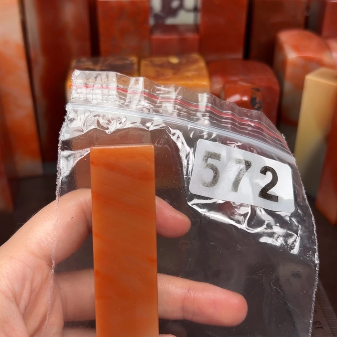 国***老挝石印石老挝石