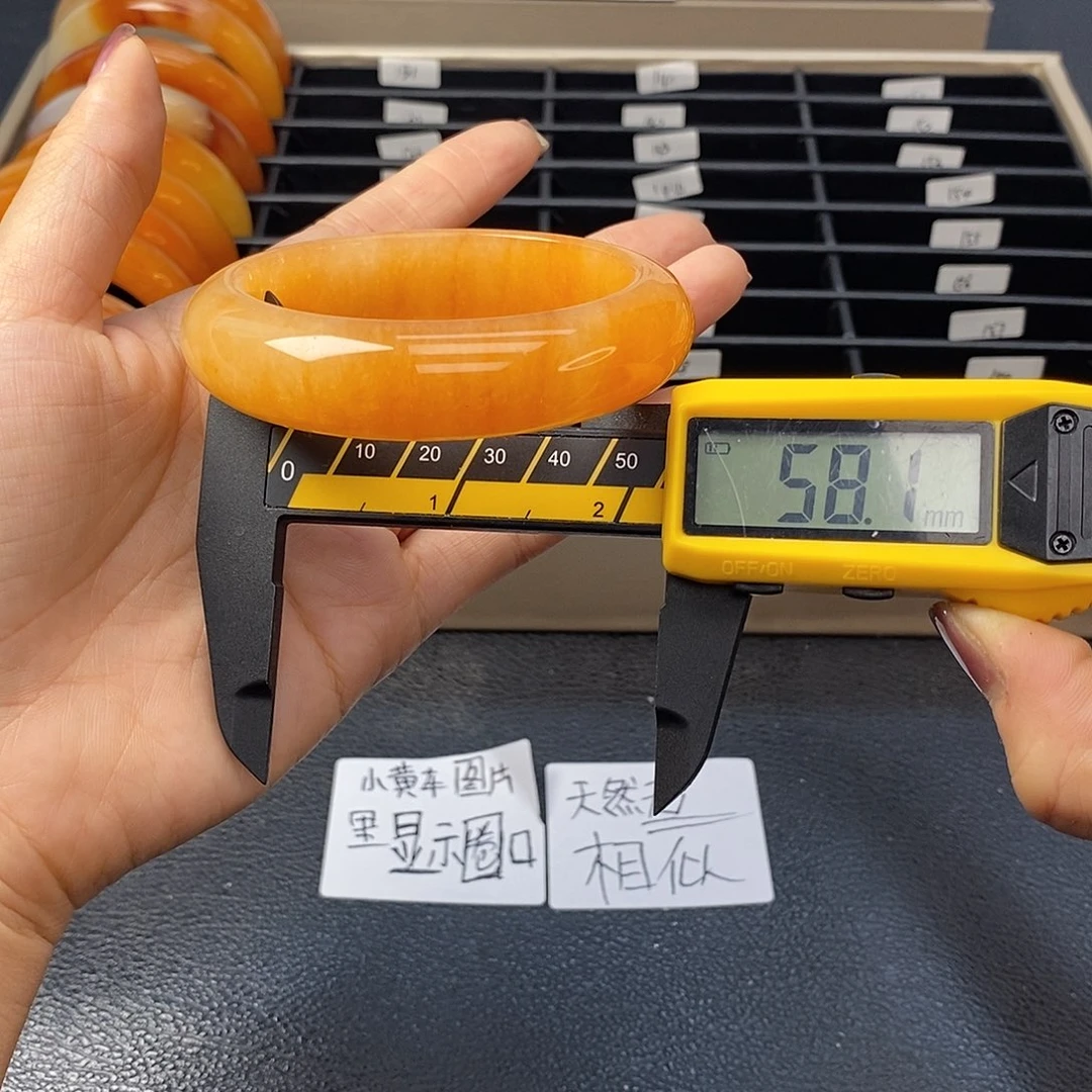 未镶嵌石英质玉（黄龙玉）手镯131冰西柚瓜皮纹