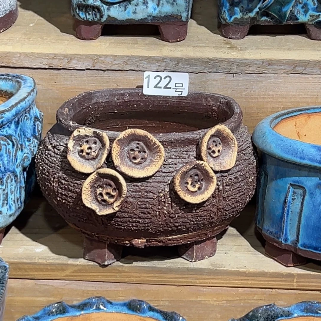 尚雅陶坊多肉花盆，内口径13瑕疵