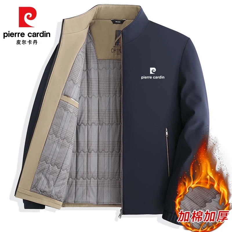 皮尔卡丹男士夹克冬季新款商务立领纯色百搭简约行政加棉加厚外套