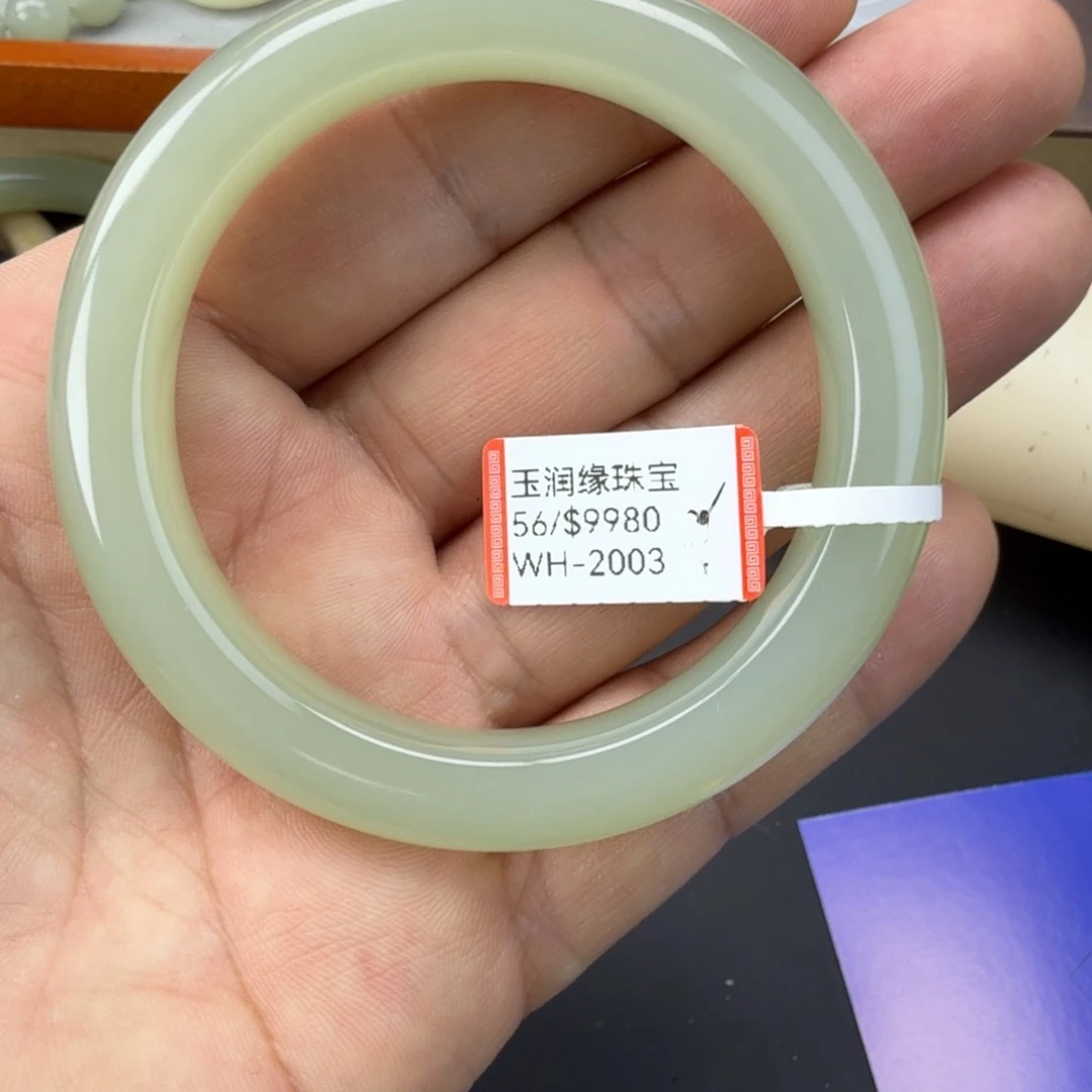 和田玉（糖玉）未镶嵌手链