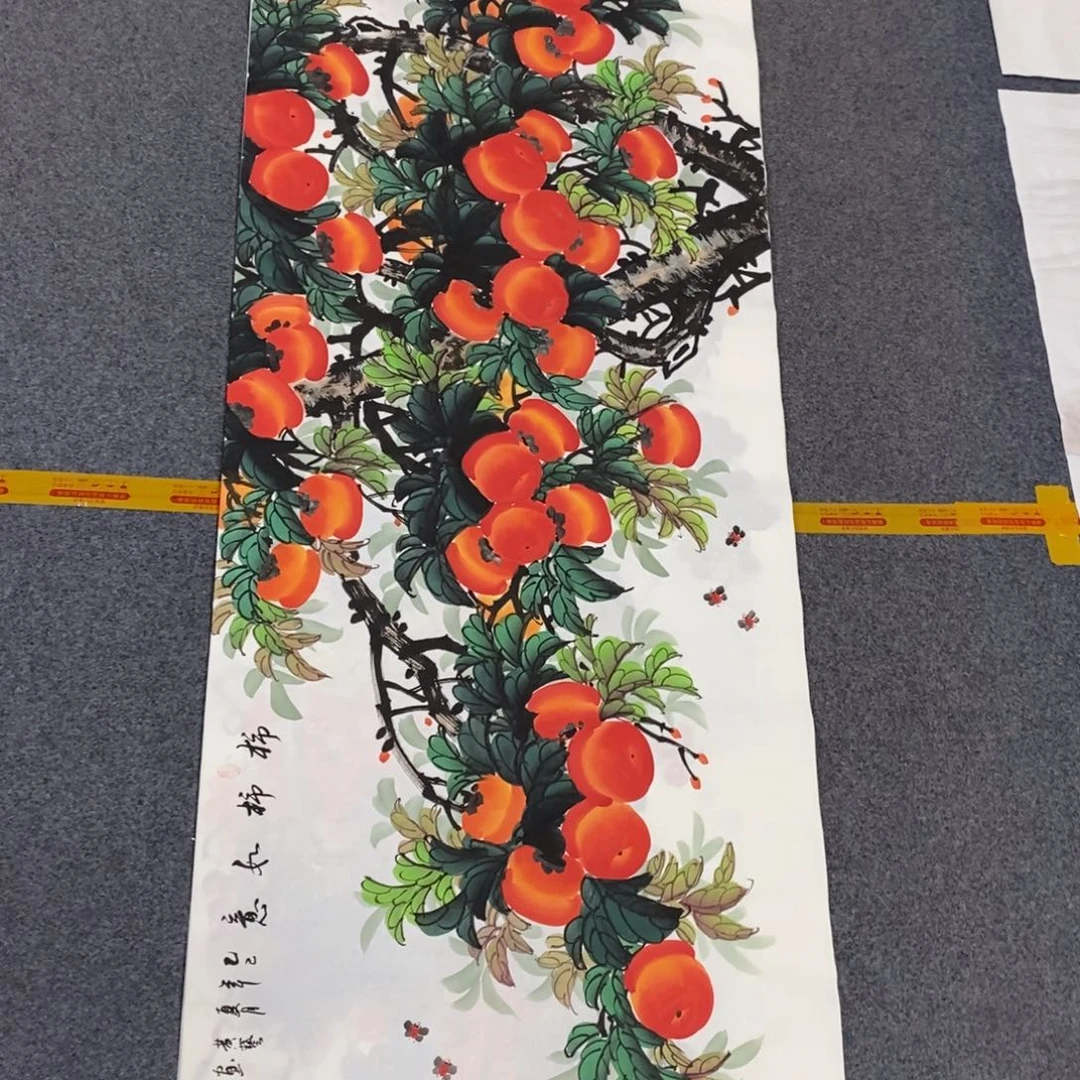 国画尺寸180✖️70小六尺精品手绘柿子