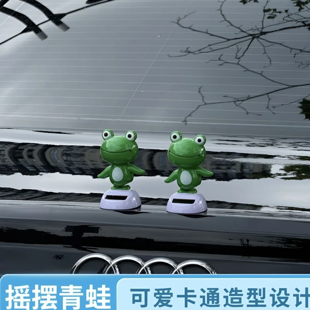 太阳能车载青蛙摆件汽车内饰装饰仪表台车顶车尾后备箱摇摆青蛙
