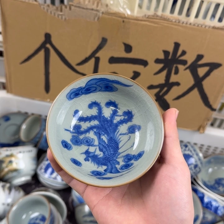 龙凤普洱杯的的的