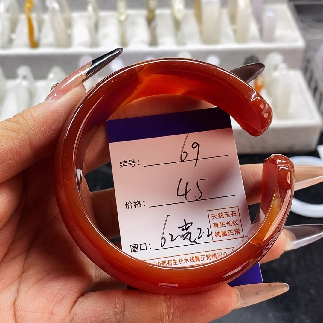 玛瑙/玉髓手镯未镶嵌69