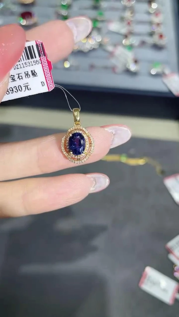 18K金镶嵌蓝宝石吊坠
