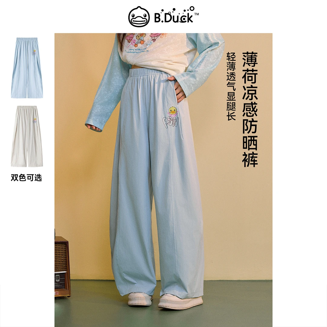 B.Duck小黄鸭2026夏季新款高腰显瘦休闲印花轻薄凉感速干防晒裤女