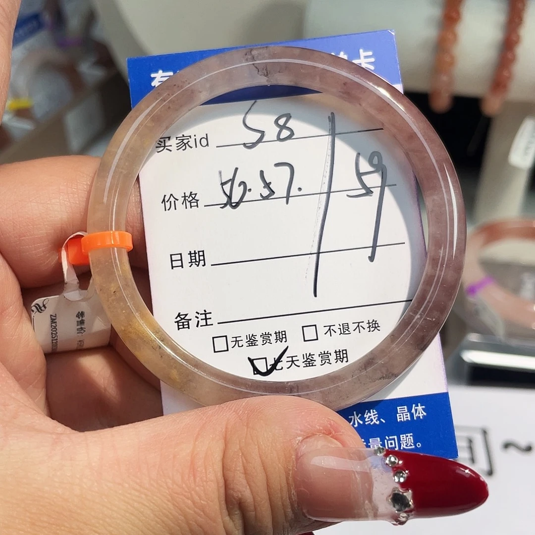 石英质玉未镶嵌颈饰