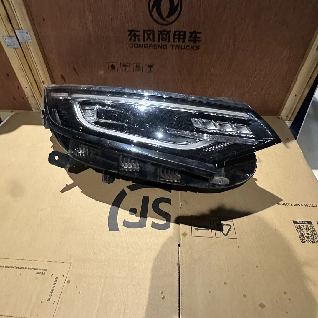 荣威IMAX8原厂LED大灯总成