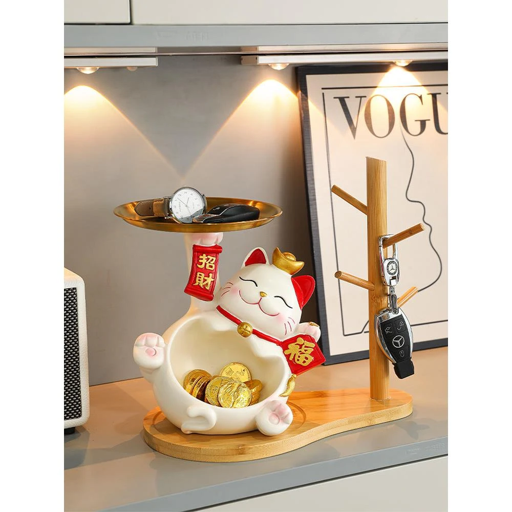 【新品上市】客厅鞋柜玄关钥匙收纳招财猫摆件入户置物家居装饰乔迁