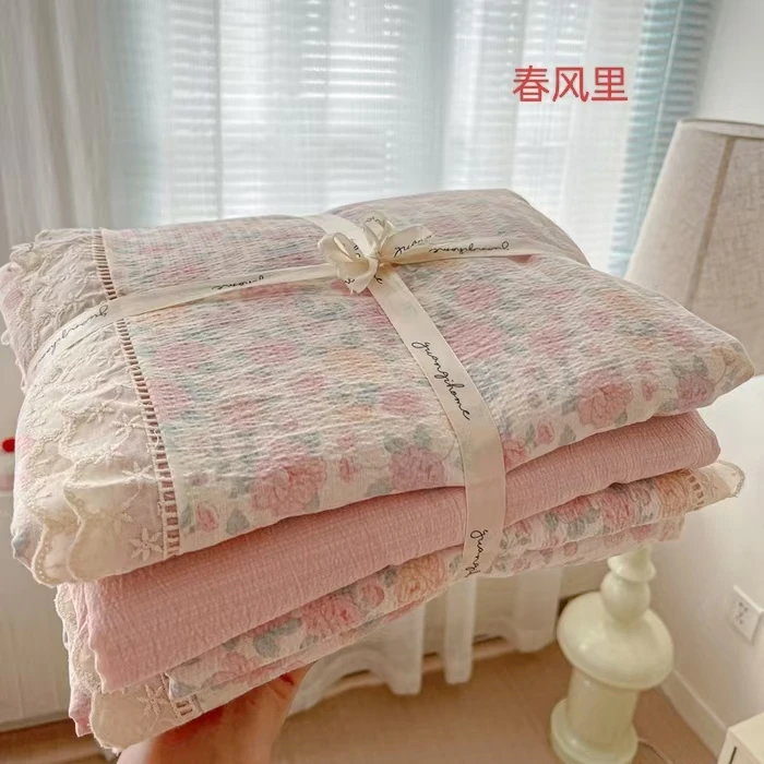 【琰美居】法式花边款皱皱纱四件套少女心韩版公主风小清新