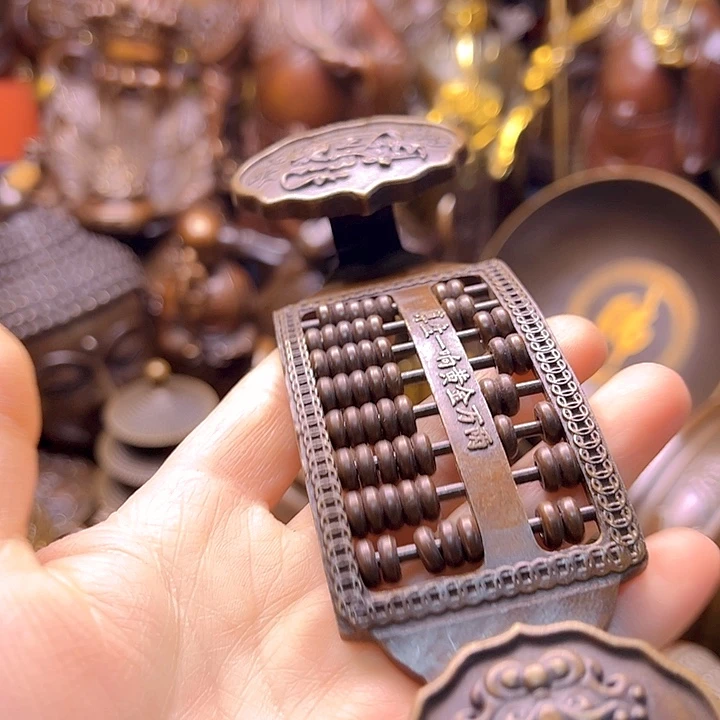 铜12222333356668888888