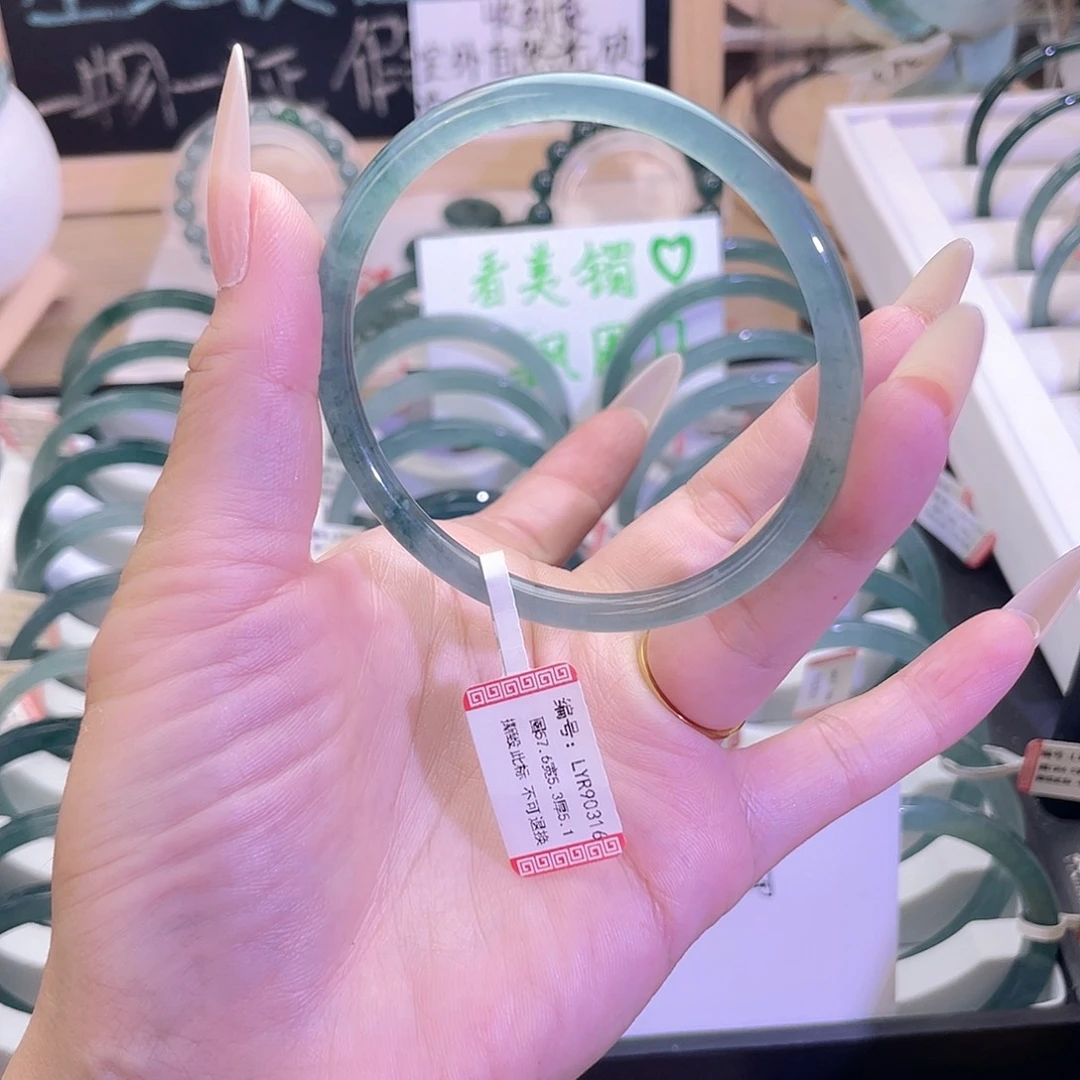 蕾***^翡翠未镶嵌手镯57-58圈