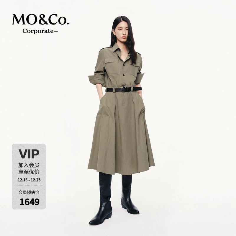 【流光风】C+系列MOCO连衣裙2025新品工装裙附腰带MBE3DRS007