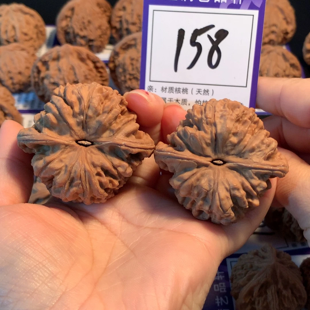 把件文玩核桃158官帽5.2
