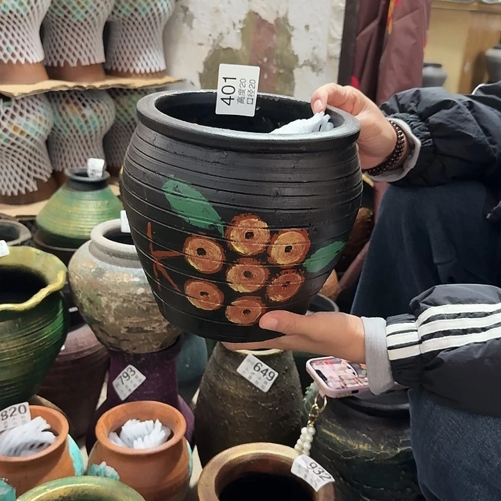 枇杷大口401高度20口径20