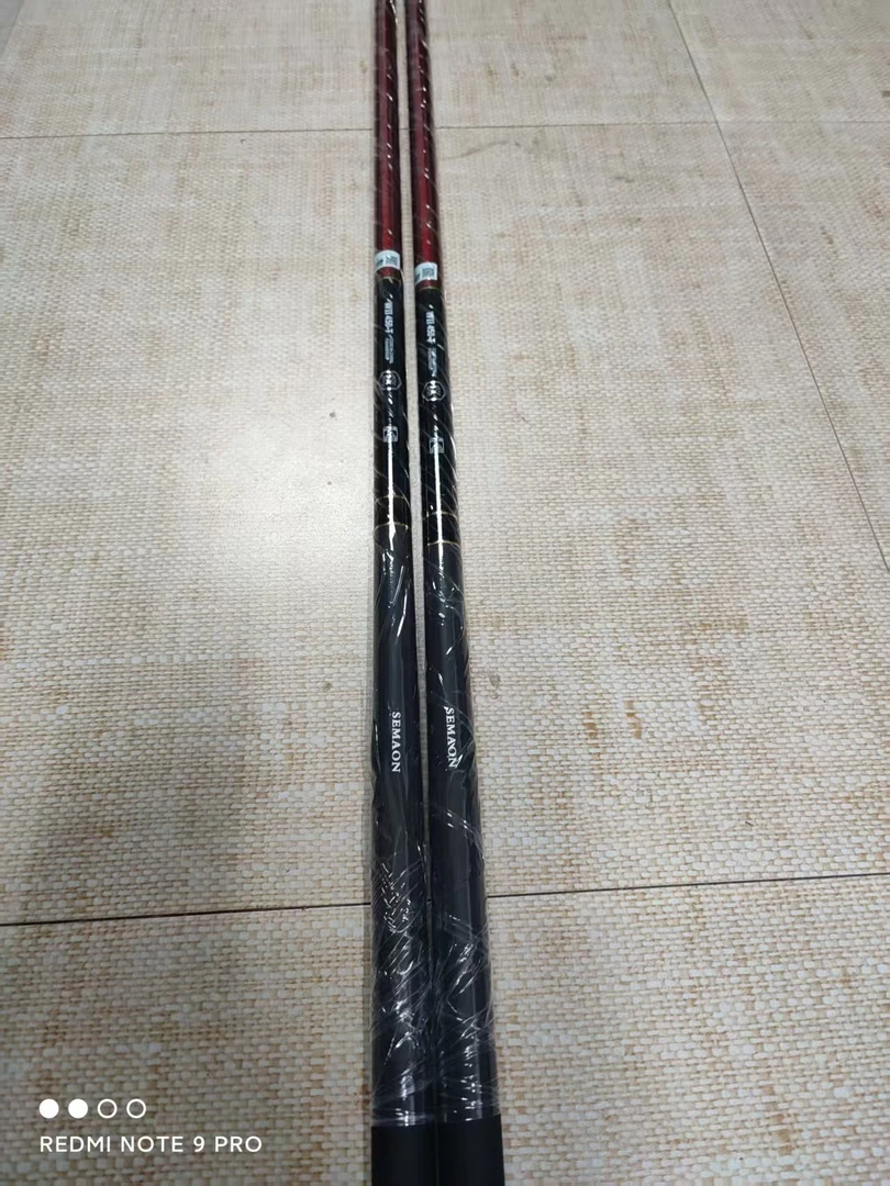 8希蓉19钓8H红W黑坑大物鱼竿【以直播间为准】