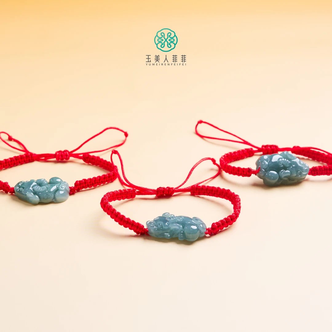 菲菲珠宝好·翡翠diy貔貅红手绳约21*12mm/多样性发一