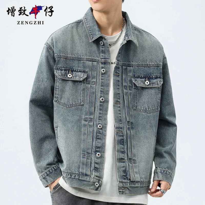 ZENGZHI/增致牛仔春秋牛仔外套男士宽松休闲衣服夹克潮流韩版简约