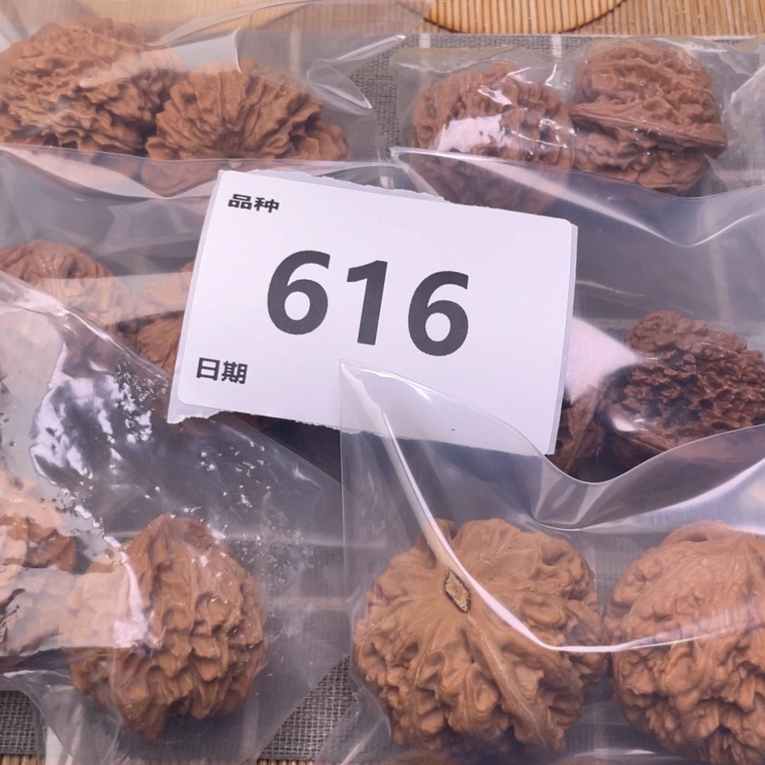 把件文玩核桃616号6对带练手粗筋