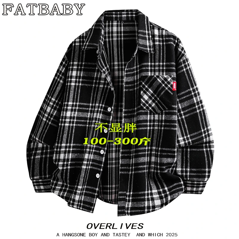 大码男士衬衫外套宽松潮流春秋季格子衬衣休闲小香风翻领长袖寸衫