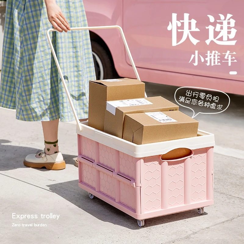 户外折叠收纳箱学生书箱带轮家用快递小推车车载整理箱户外露营箱