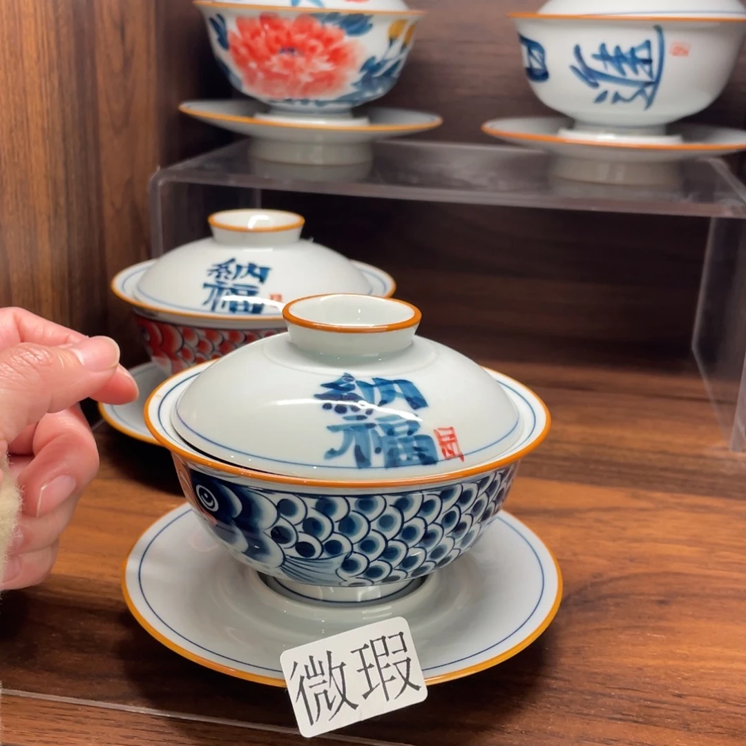 微瑕釉下彩纯手绘