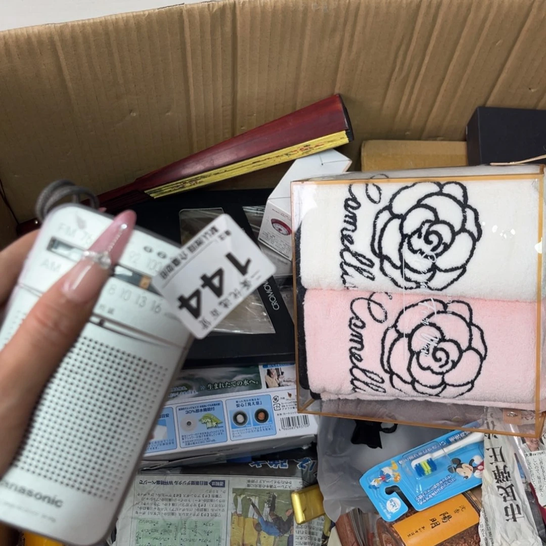 峰***转碟你在干嘛我还是想y