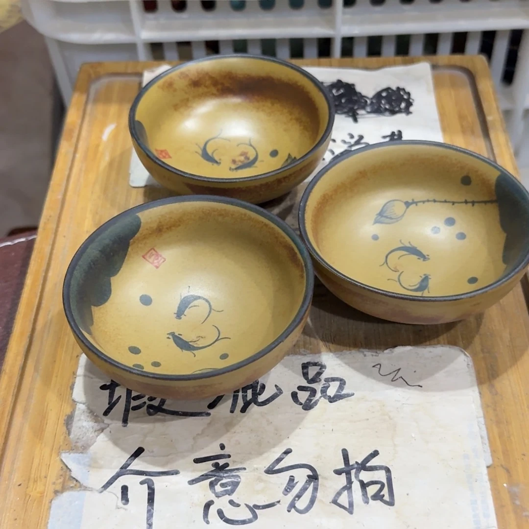 微瑕疵介意勿拍陶瓷器皿A036