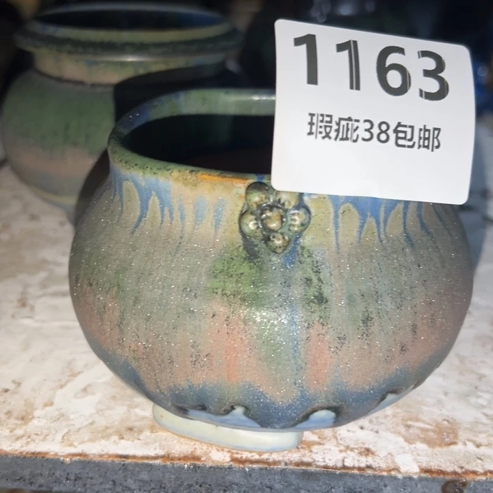 厂家直销瑕疵福利