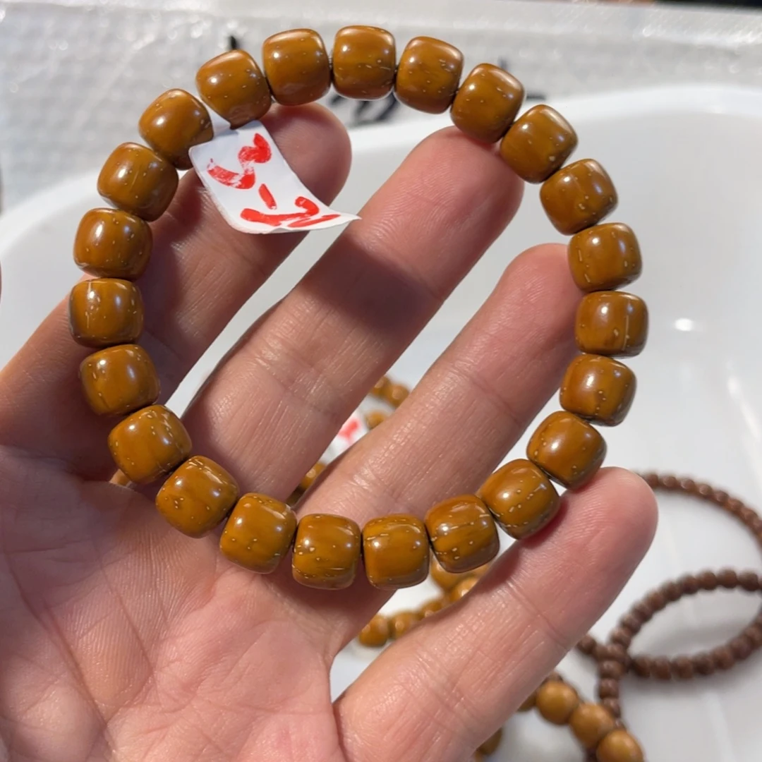 紫金鼠手串10×9实心老型合袋L15