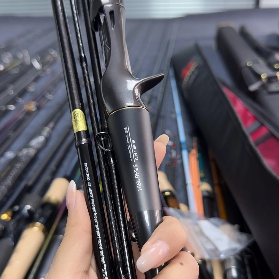 雪***界3.8m2.1m碳素枪柄1.98l