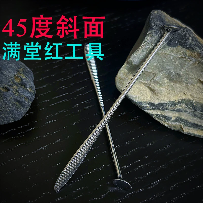 烟斗压棒斜角金属45度角斜面压棒锌合金材质