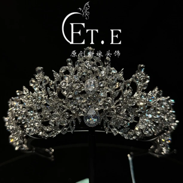 ETE ST1-17401奈思ETE新娘精致锆石水钻皇冠白纱造型婚礼公主冠