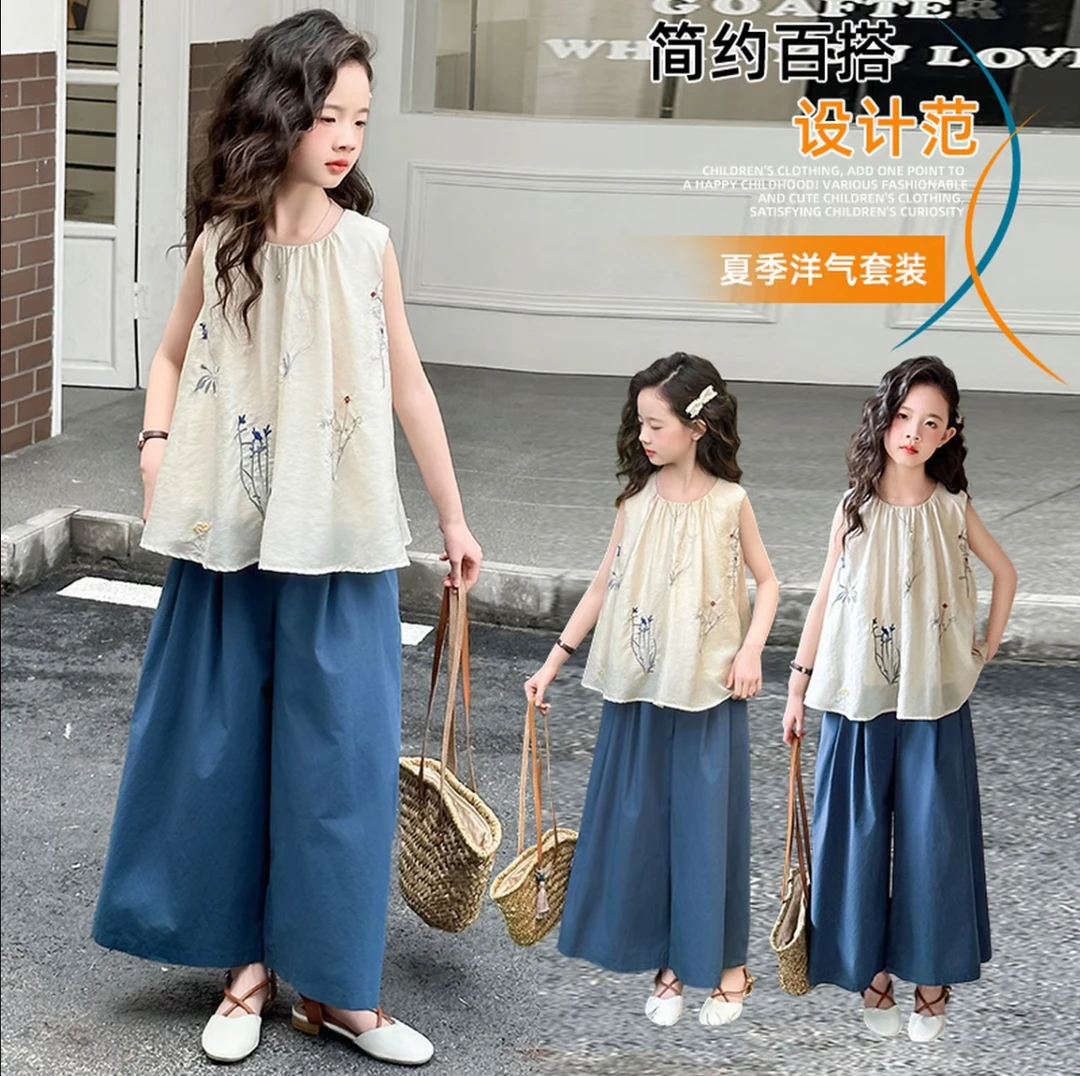 女童夏季套装2025新款小女孩洋气古风夏装新中式时尚潮流两件套