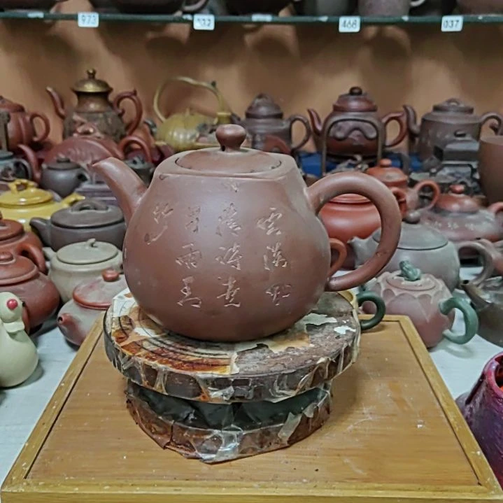 茶壶紫砂111111111111111111111