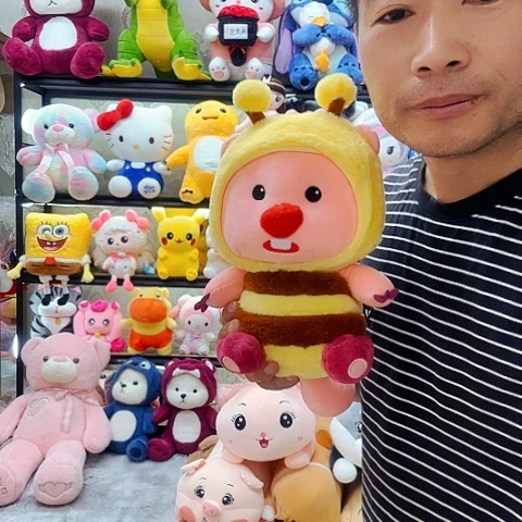 毛绒小蜜蜂毛绒玩具儿童玩具
