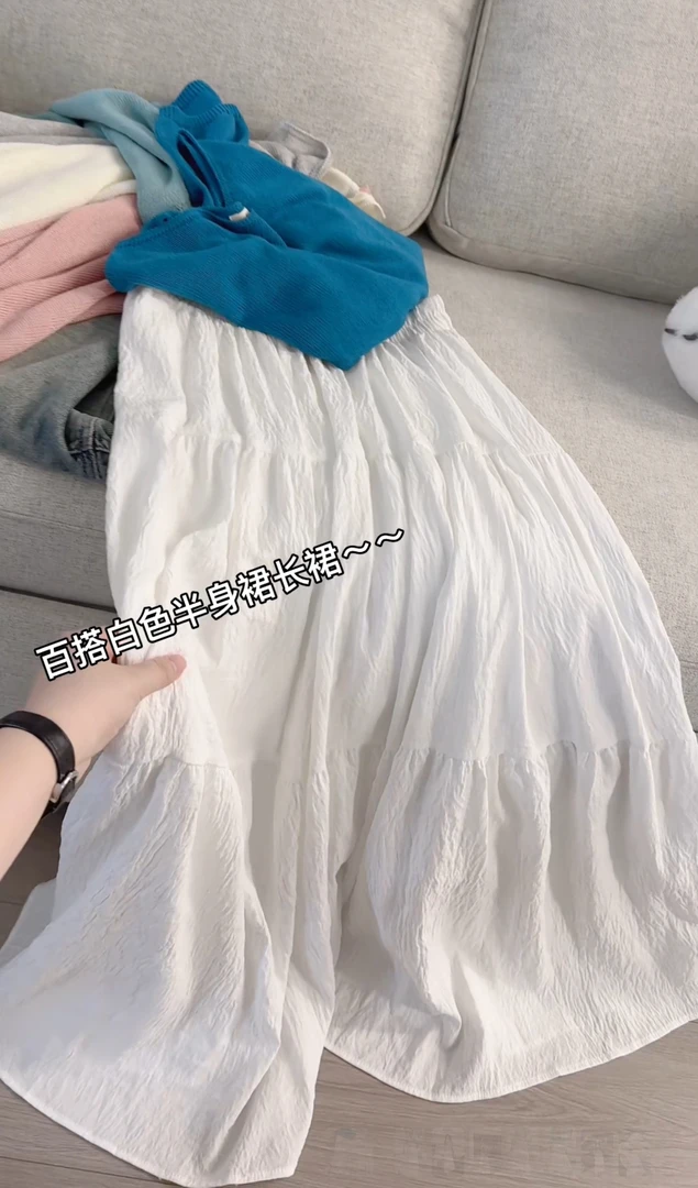 米蓝家肌理半身裙伞裙0088