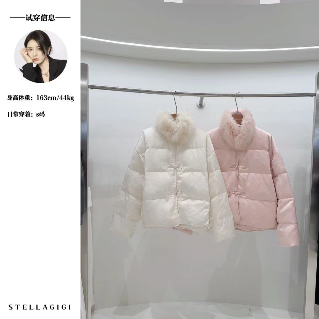 SG / 杨依姗 AW 新中式 盘扣提花保暖白鸭绒外套WT-20242827