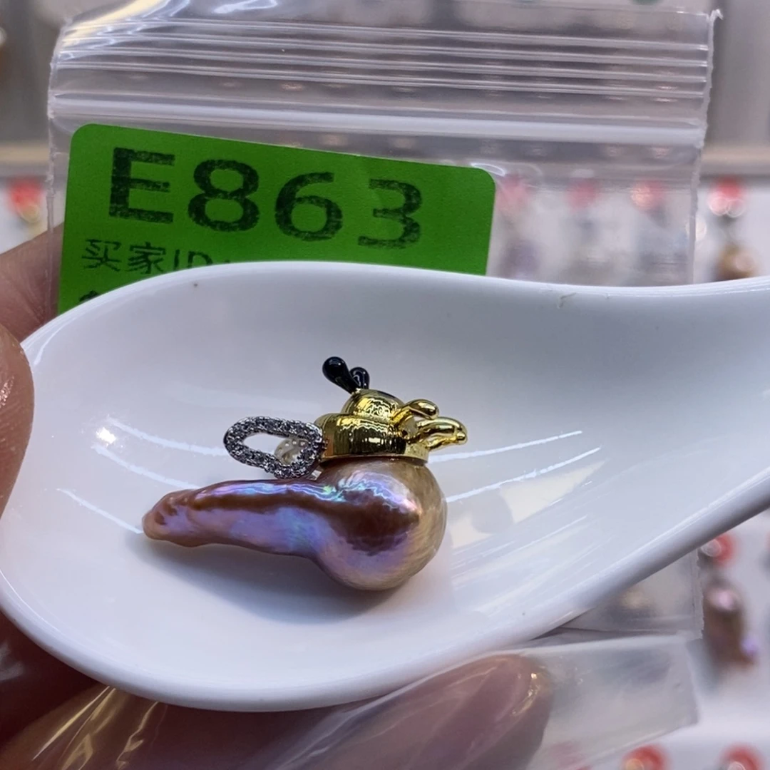 未镶嵌美丽哦哦哦淡水珍珠